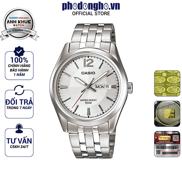 Đồng hồ nam dây kim loại casio anh khuê mtp-1335d-7avdf