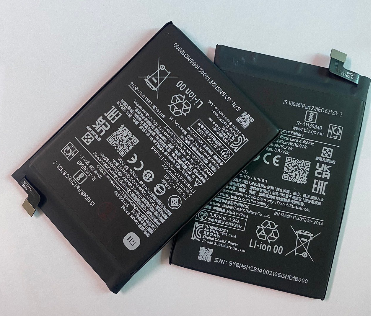 Xiaomi Bn5M Battery (Redmi Note 12 4g) Original