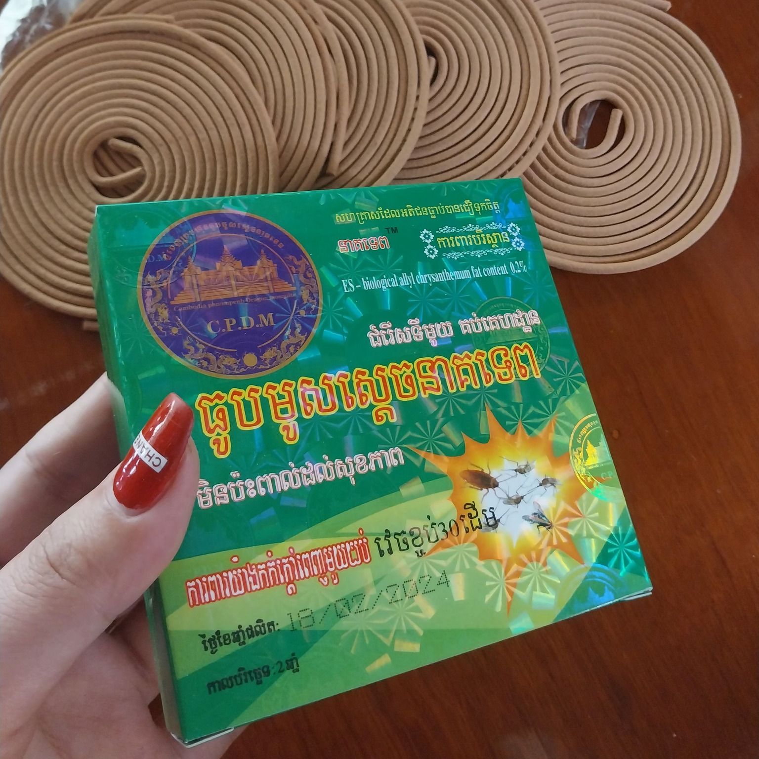 combo 5 Hộp Nhang Muỗi Khoanh CPDM Hàng Diệt Muội Thương Hiệu Thái Lan Cao Cấp