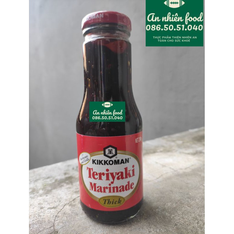 Nước Sốt Kikkoman