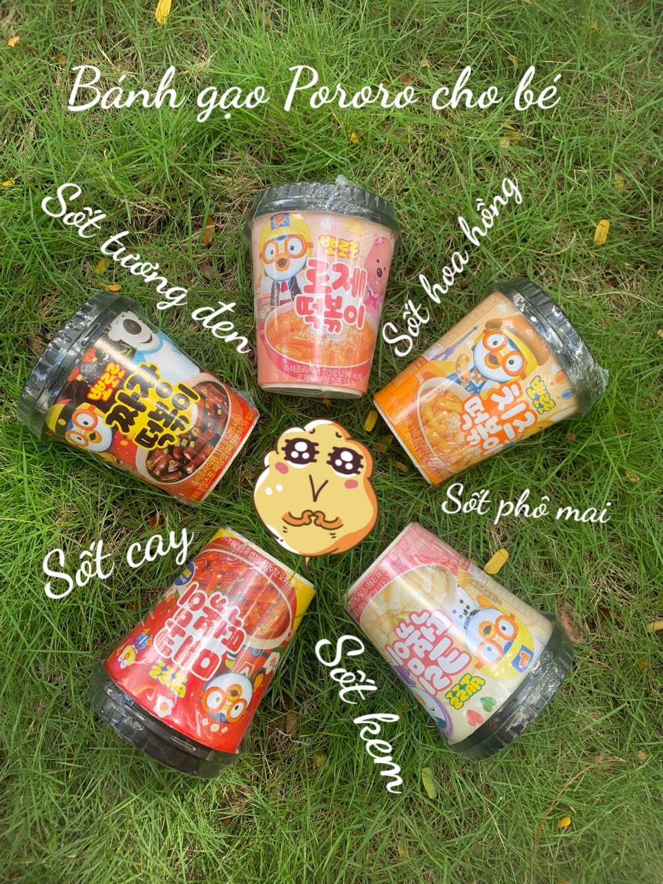 [ 5 Vị ]  Bánh Gạo Hàn Quốc TOKBOKKI PORORO Ly 120Gr