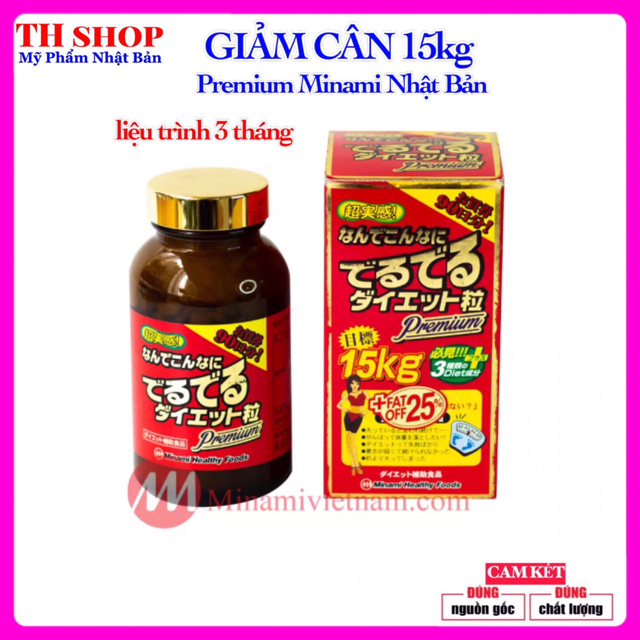 Viên Uống Giảm Cân 15kg Premium Minami Healthy Foods Nhật Bản