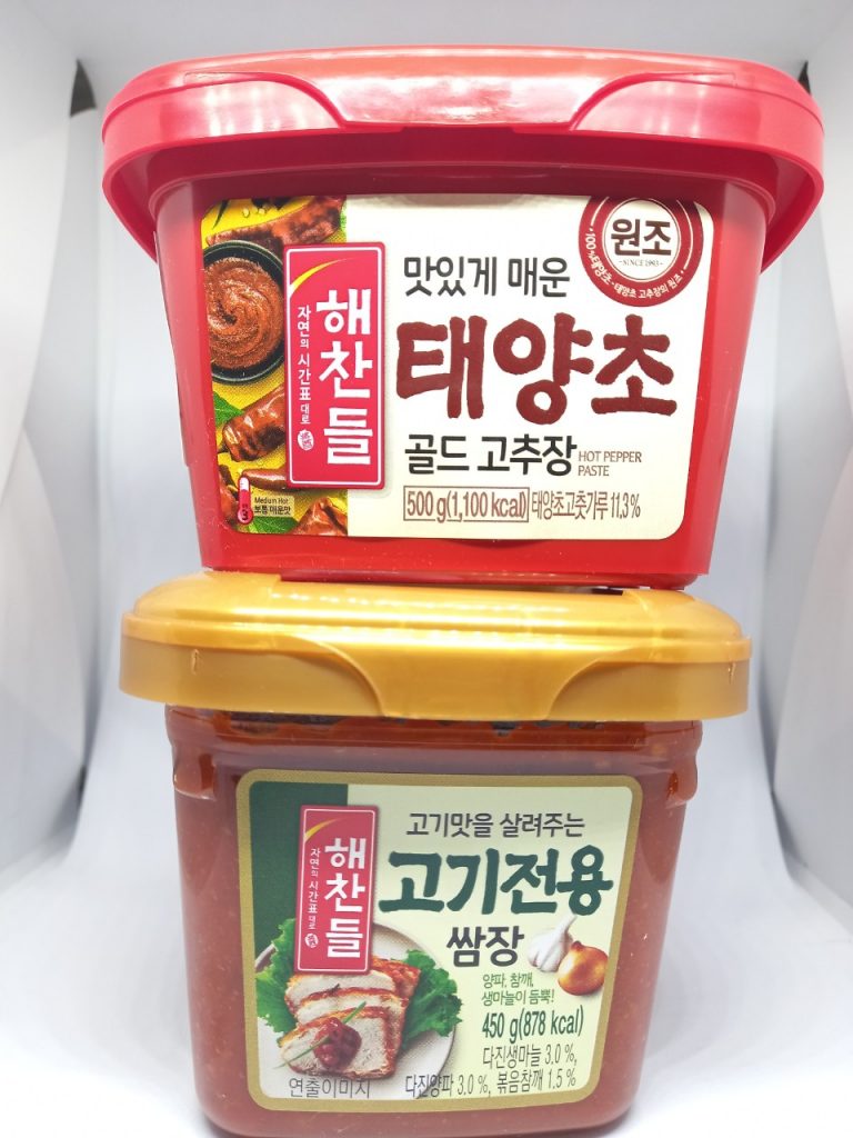 Tương chấm thịt nướng Hàn Quốc 450g