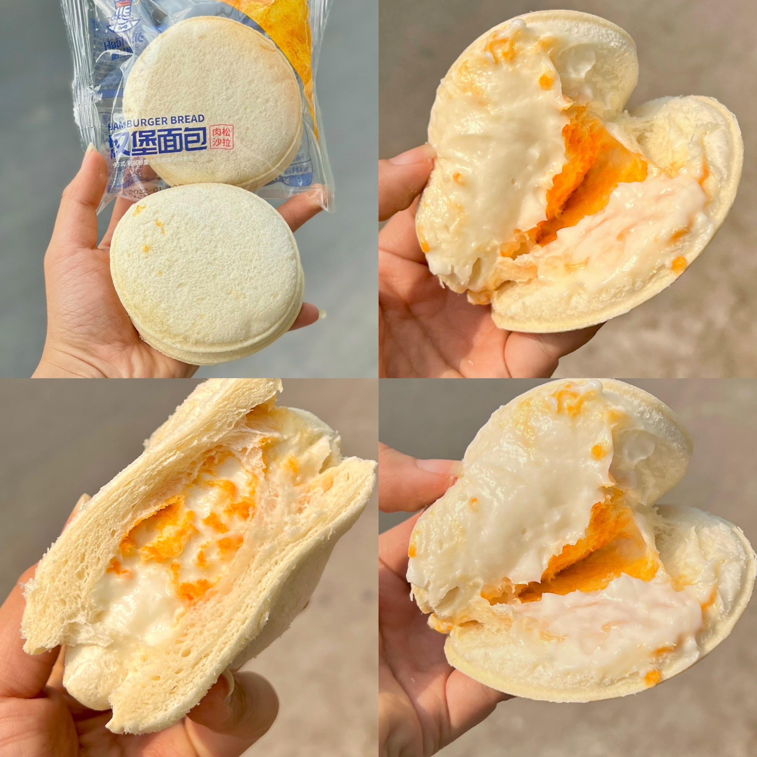 🍰 𝓕𝓻𝓮𝓮𝓼𝓱𝓲𝓹 🍰 Bánh mì kẹp tròn burger bơ ruốc bánh ăn sáng siêu ngon