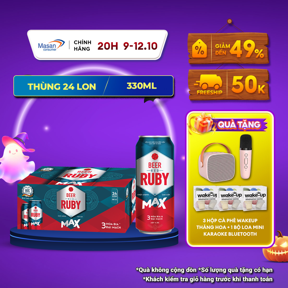 [Mua 1 Tặng 4] Thùng Bia Red Ruby Max 330ml x 24 lon