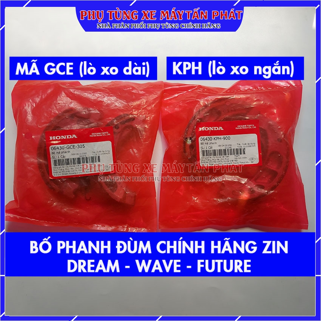 Bố Thắng Má Phanh Đùm Xe Máy Wave Dream Future Chính Hãng Honda
