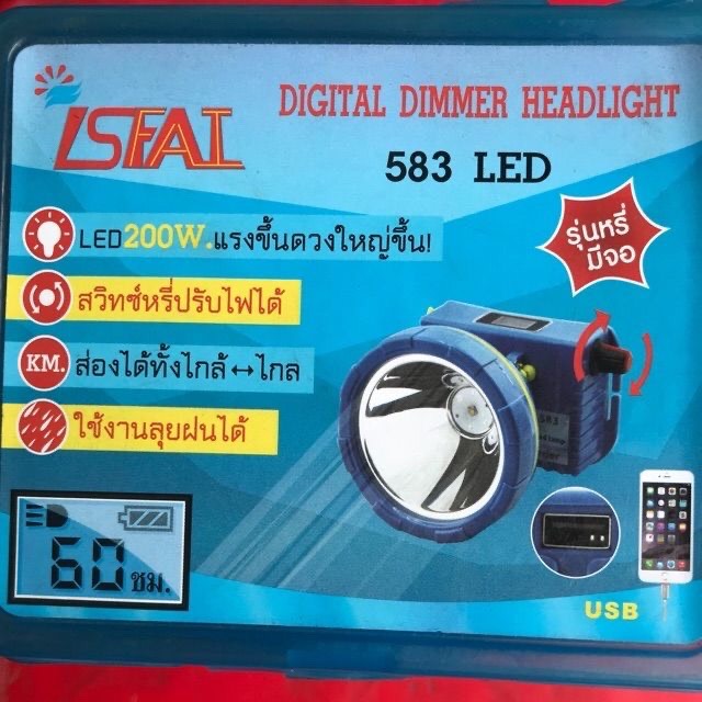 Đèn đội đầu led 583 thái lan