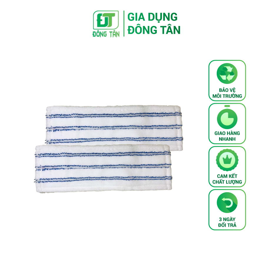 Combo 4 tấm lau sàn san hô thay thế 45cm hàng xuất khẩu