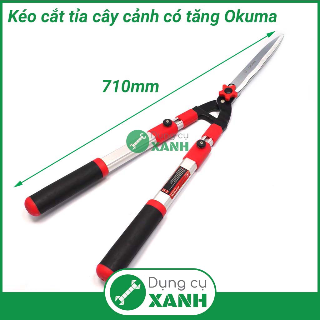 Kéo cắt tỉa hàng rào cây cảnh cộng lực có tăng Okuma