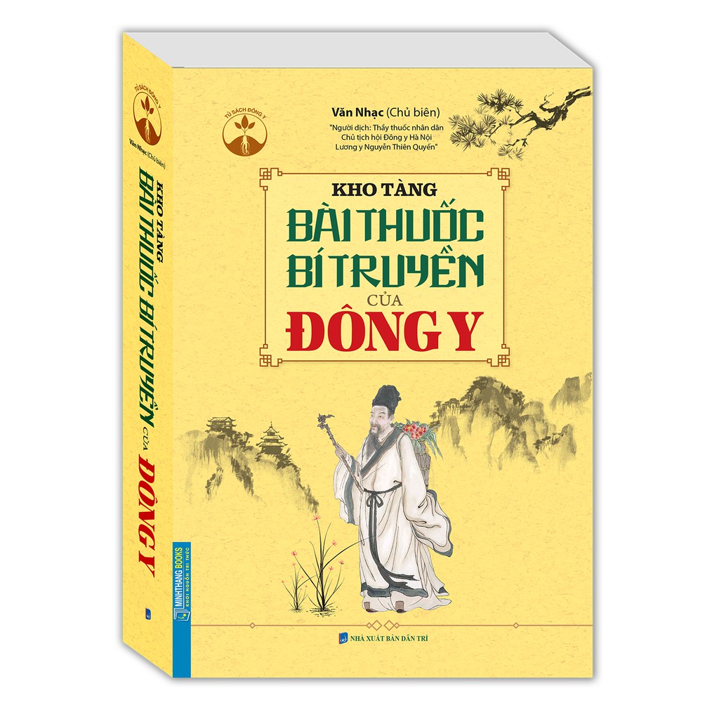 Books - Treasure Trove of Traditional Oriental Medicine Prescriptions - Literature and Music