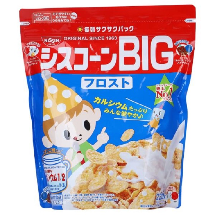 Bánh ngũ cốc ăn sáng Nissin Nhật. Nhiều vị.