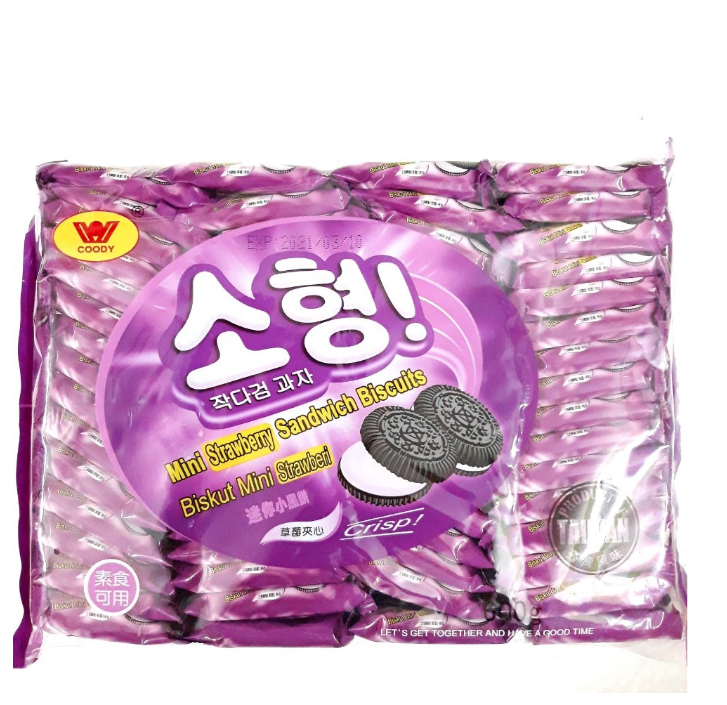 Bánh Quy Kẹp Kem Oreo Đài Loan Vị Dâu Gói 600g