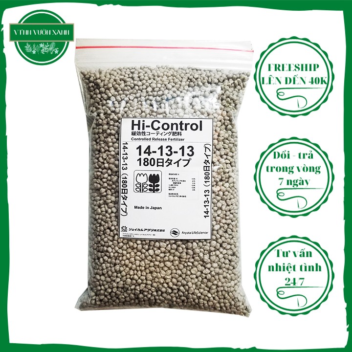 1kg Phân bón tan chậm chì Nhật Bản Hi- Control dùng cho cây kiểng và phong lan