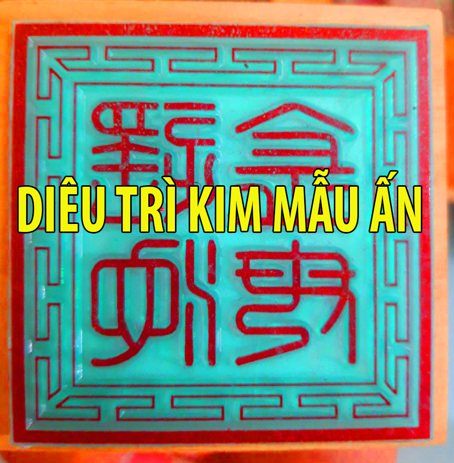 Ấn Triện Diêu Trì Kim Mẫu Ấn