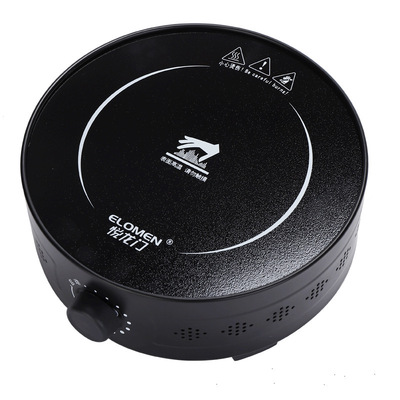 Bếp hồng ngoại đa năng công suất 800W Elomen