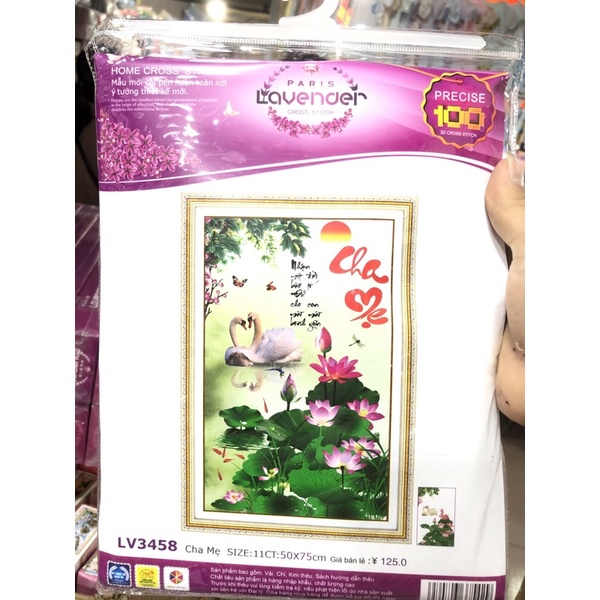 [HCM]Tranh thêu chữ thập cha mẹ thiên nga hoa sen LV3458 - kích thước 50 * 75