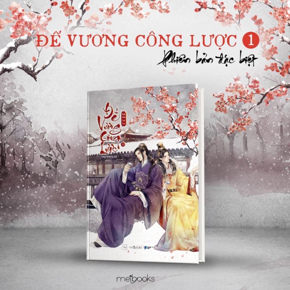 Sách tiểu thuyết đam mỹ - tập 1 đế vương công lược - ngữ tiếu lan san - azvietnam