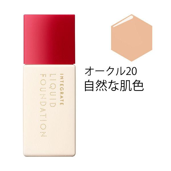 Kem nền dạng lỏng Shiseido Integrate Liquid Foundation SPF 30 PA++