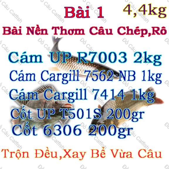Bài cám nền tanh thơm câu cá chép,rô phi-cám lái thiêu cv01 dt03-up r7003-cám xay
