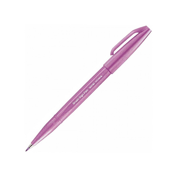 Bút lông màu nước pentel ses15c-p2 - tím hồng
