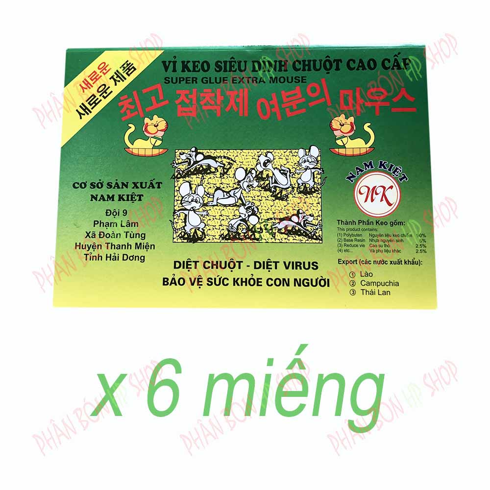 Vỉ keo dính chuột cao cấp siêu dính – super glue extra mouse