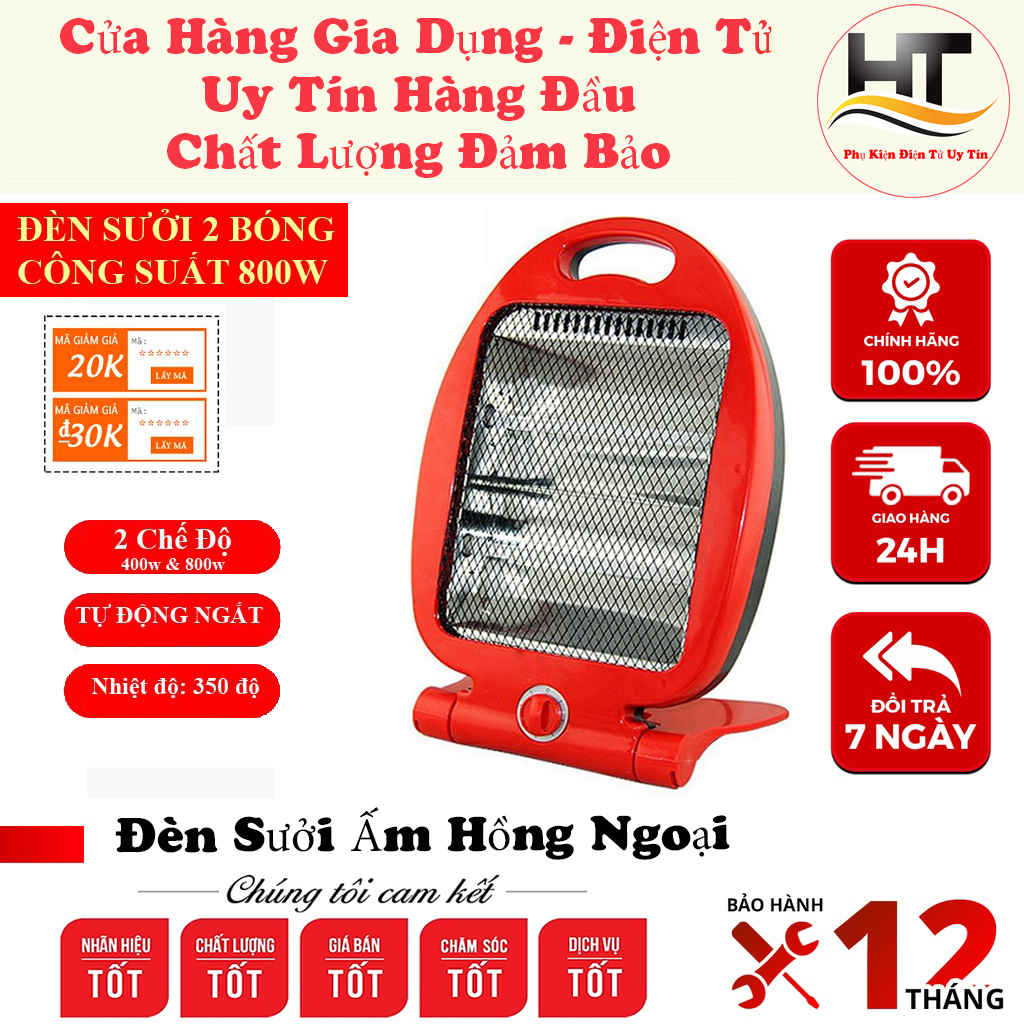 Đèn sưởi ấm hồng ngoại 800w cao cấp, máy sưởi 2 bóng hình cá, tự ngắt điện khi đổ, tiết kiệm điện năng, an toàn cho bé