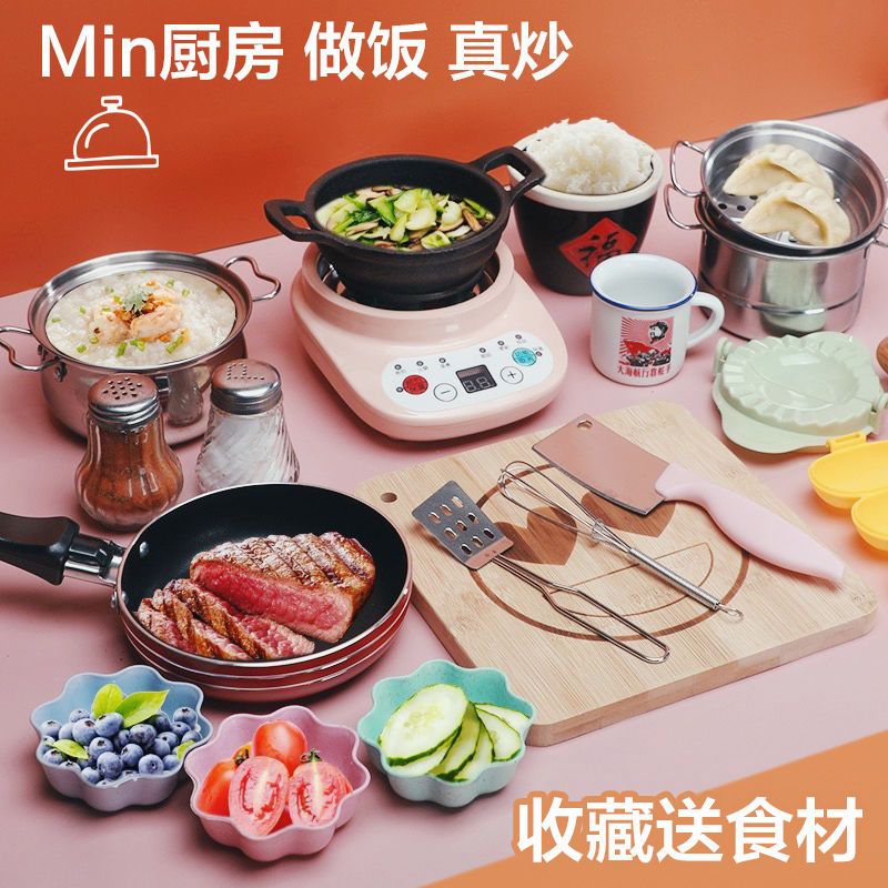 Đồ Chơi Nấu Ăn Mini Nhật Bản Giá Rẻ Tháng 7,2023|Biggo Việt Nam