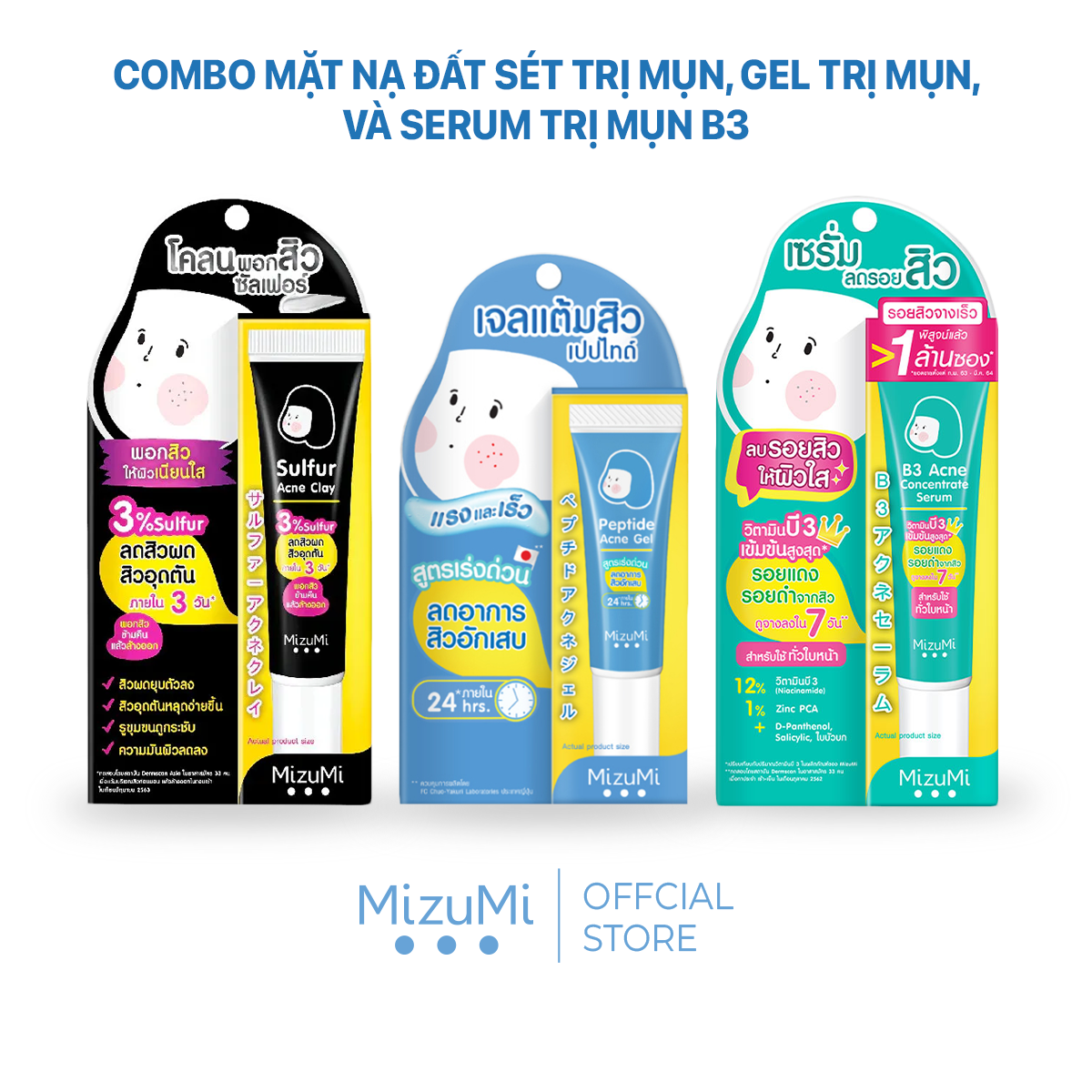 Combo mặt nạ đất sét giảm mụn, gel giảm mụn, và serum giảm mụn B3