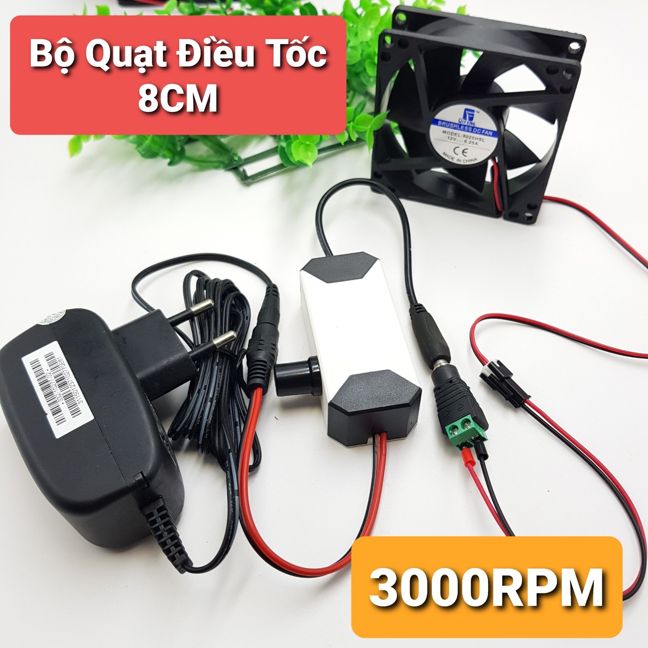 Bộ quạt tản nhiệt hút mùi có điều tốc 12V các kích thước 6CM 8CM 9CM 12CM🍀 Quạt an toàn tiện dụng