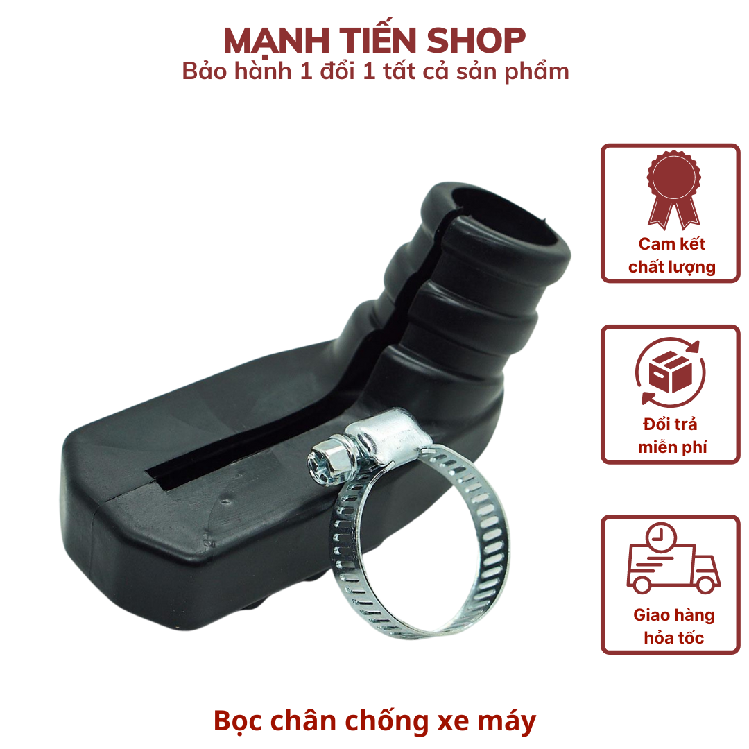 Bọc chân chống xe máy, miếng cao su bọc chân chống xe đen DTM