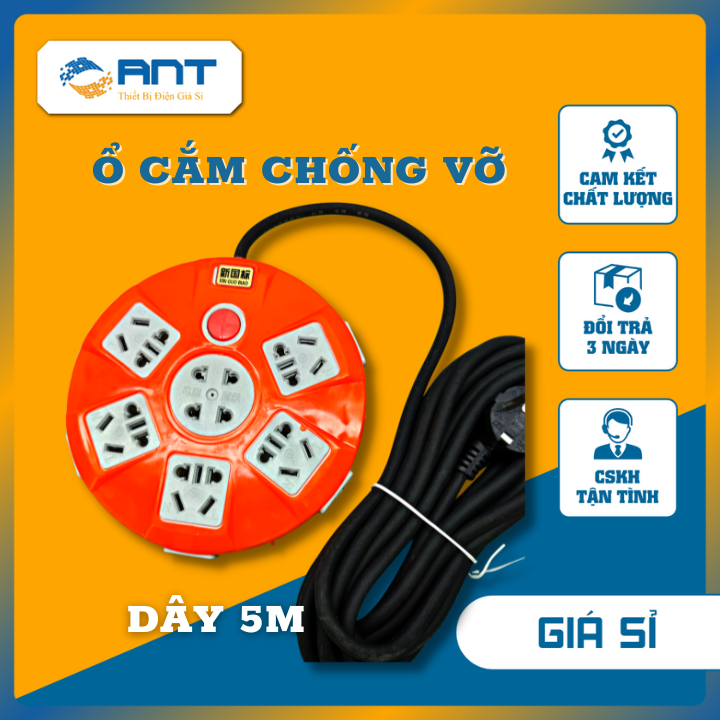 Ổ cắm tròn chống va đập chống nước chống mưa 12 ổ cắm 2500w dây dài 5m