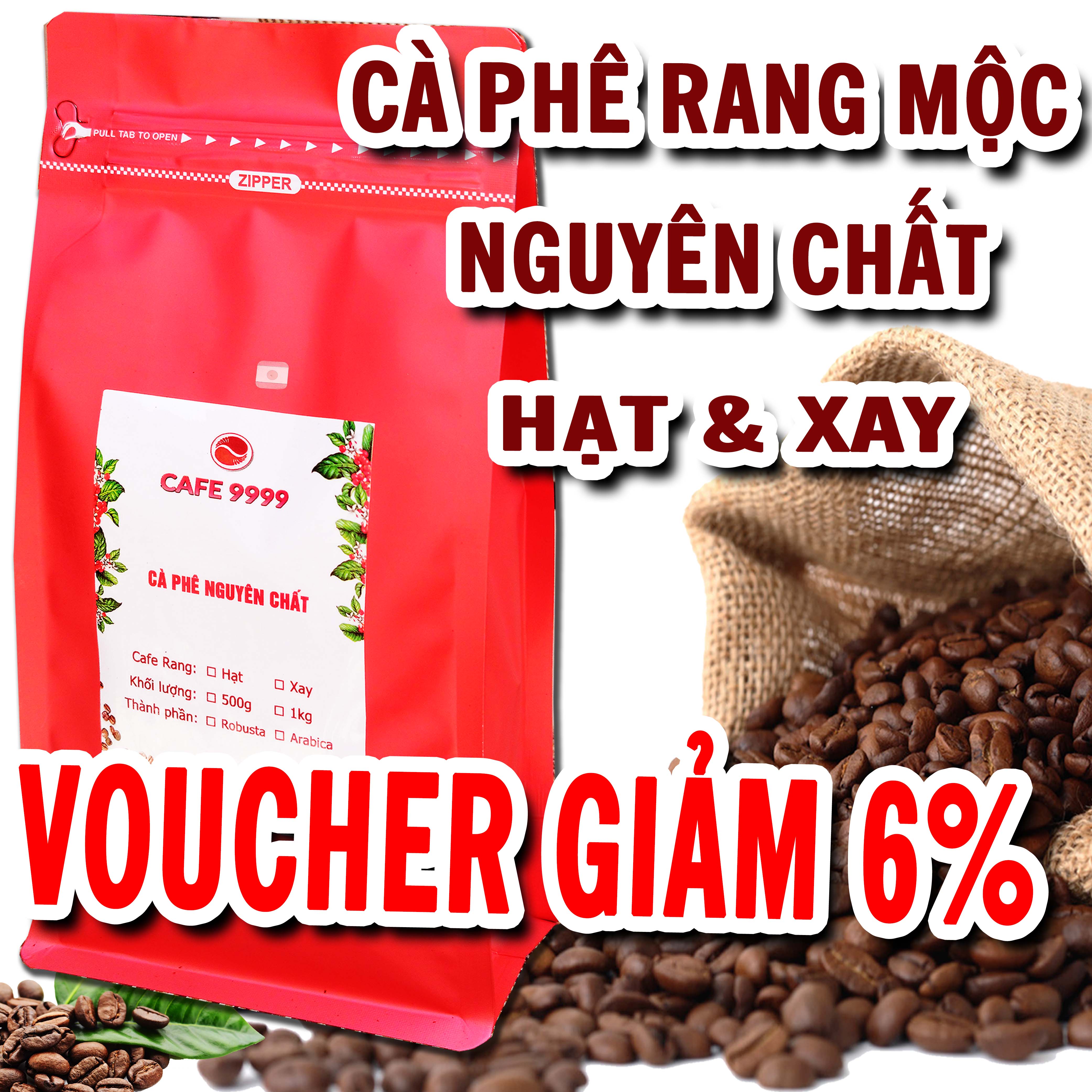  500g cà phê rang mộc cà phê nguyên chất cà phê hạt cà phê gói hạt cà phê cà phê xay 