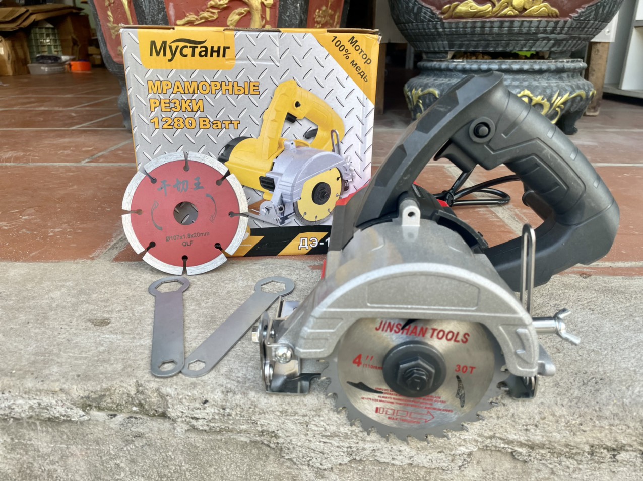 Máy cắt gạch,gỗ tặng kèm phụ kiện
