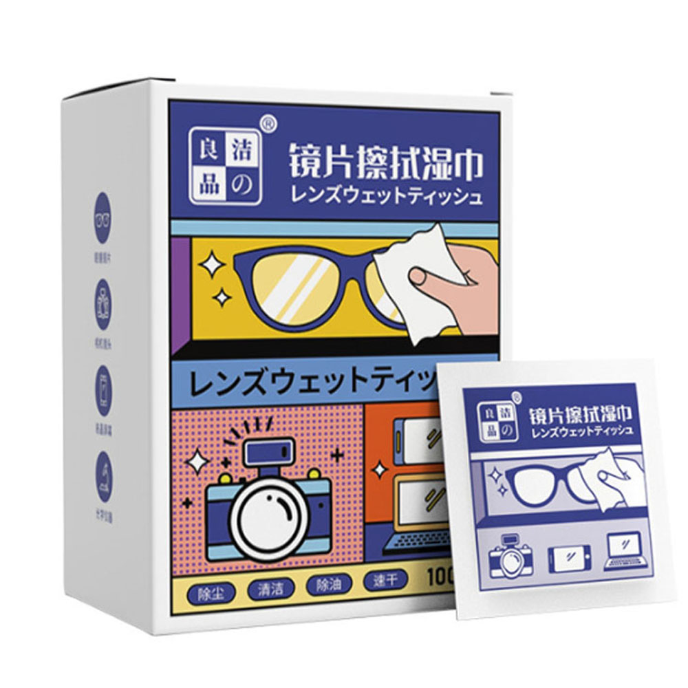 Khăn lau kính - khăn lau kính nano - hộp 100 cái
