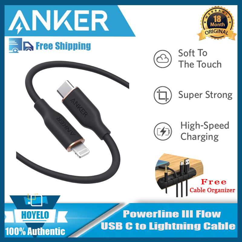 Anker powerline iii flow, usb c to lightning cable for 12 pro max / 12/11 pro/x/xs/xr / 8 plus