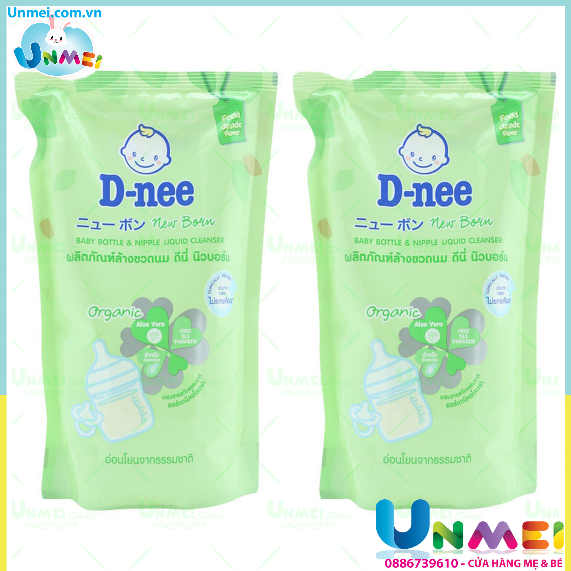 Bộ 2 gói nước rửa bình sữa d-nee organic