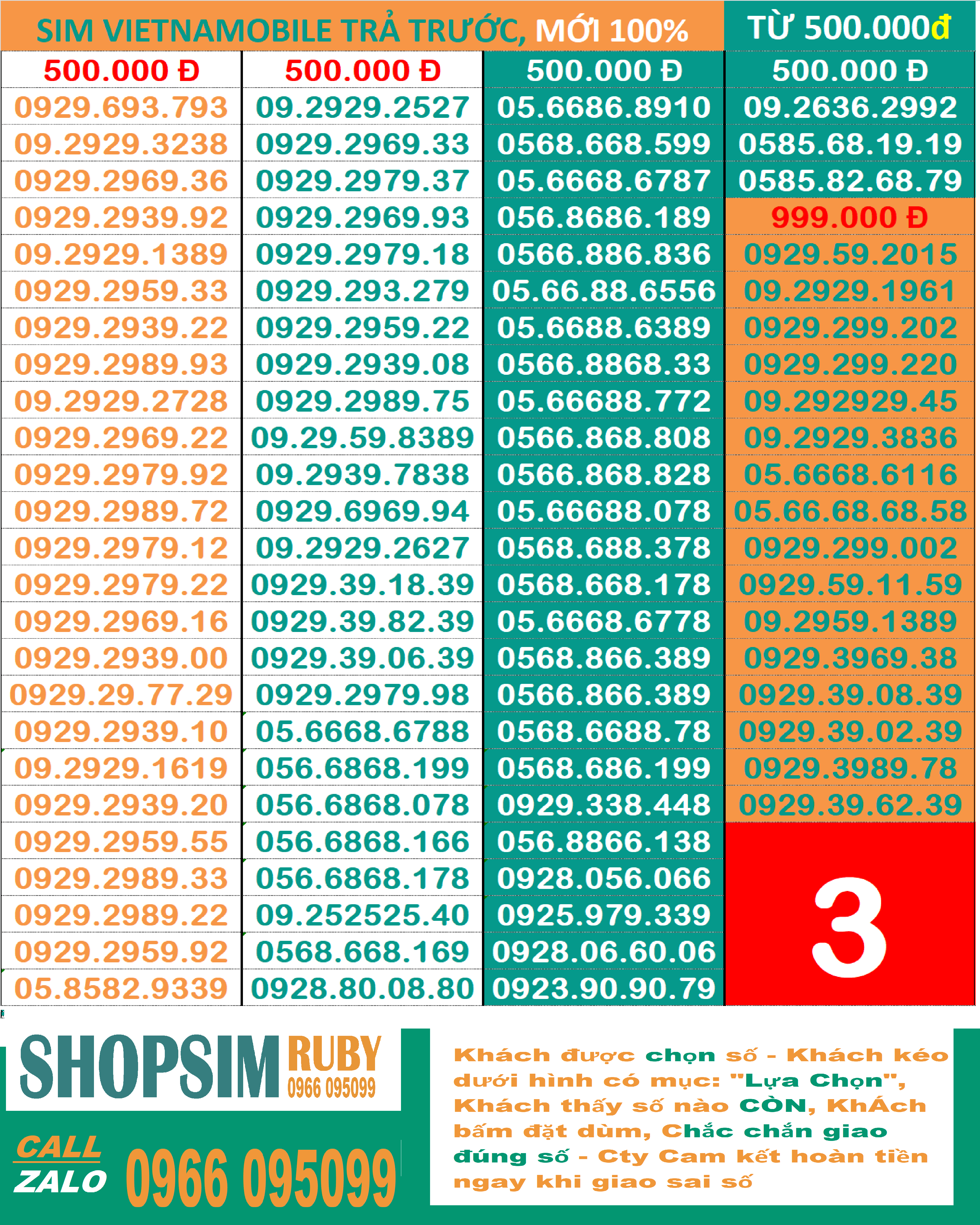 Sim đẹp 09 mạng vietnamobile, sim trả trước, , mới 100%, được chuyển ngay 03 mạng chính: mobi, vina, viettel.chưa kích hoạt