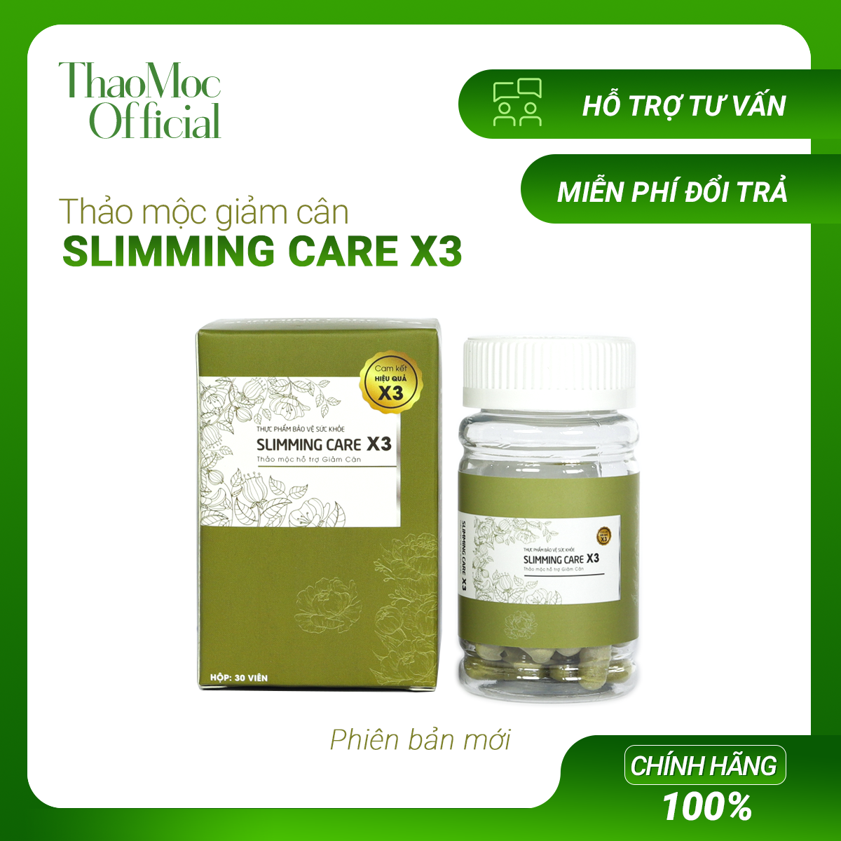 Thảo mộc Slimming Care x3