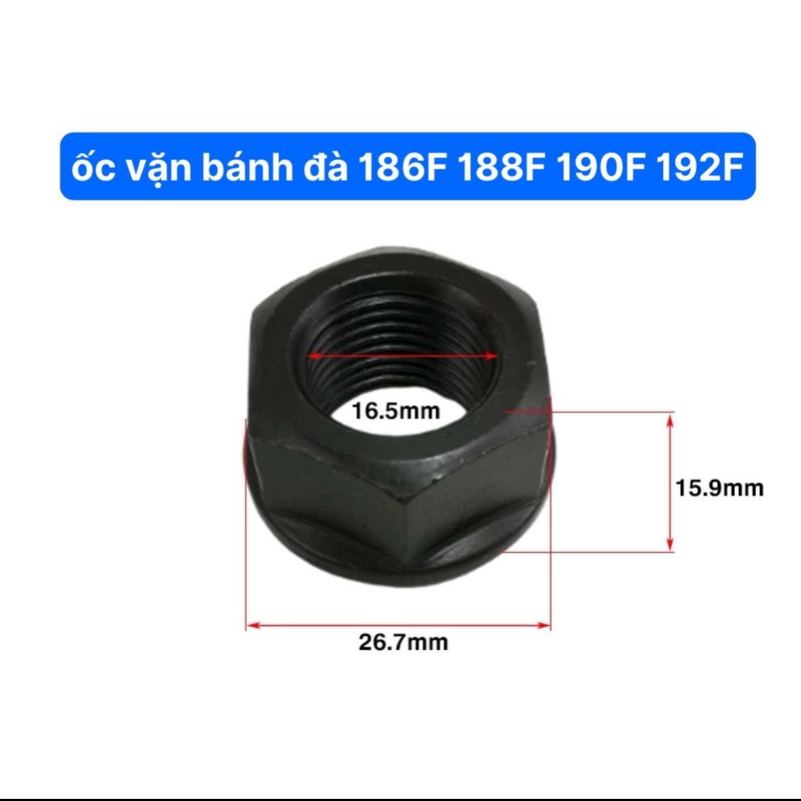 Ốc Vặn Bánh Đà Máy 186F 188F Và 190F Ốc 27 Vặn Khóa Bánh Đà 1 Cái