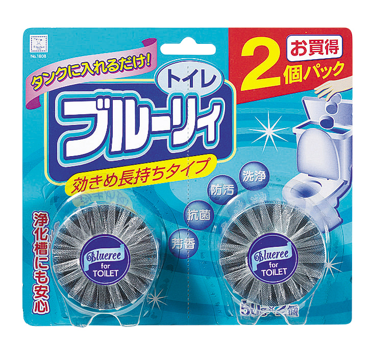 VIÊN THẢ BỒN CẦU DIỆT KHUẨN KOKUBO (SET 2 VIÊN)