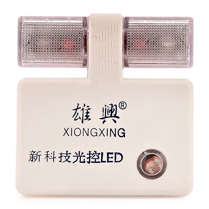 [HCM]đèn ngủ cảm ứng vuông