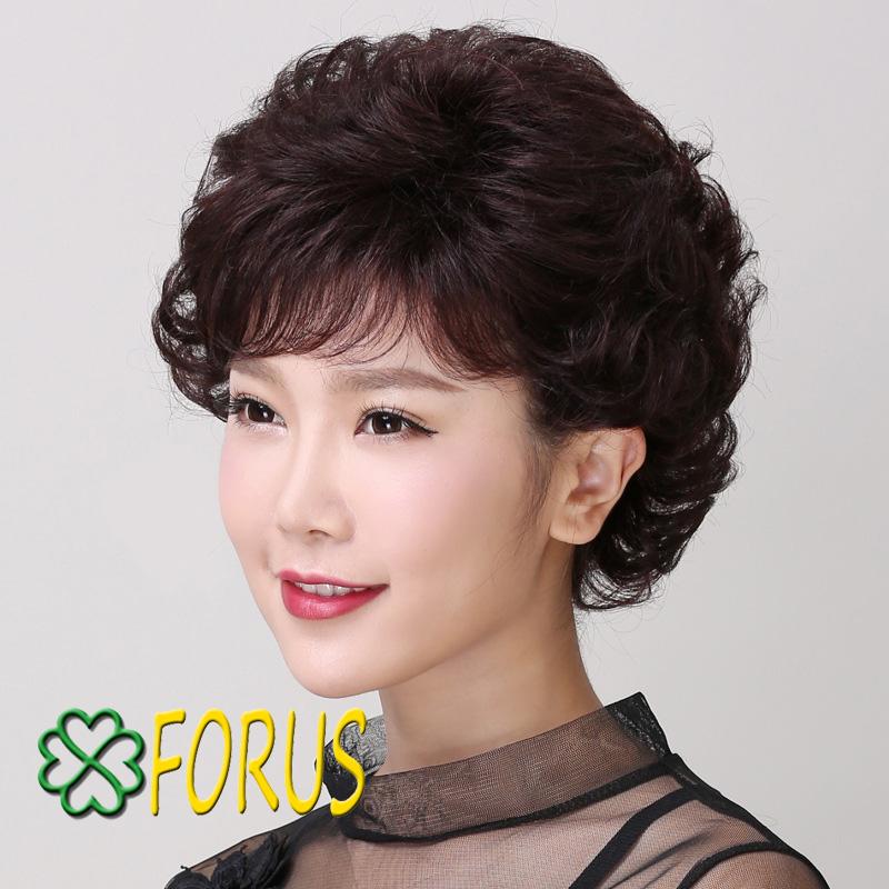 Tóc giả trung niên tém xoăn L002, màu [đen 2#] tóc giả nữ-tặng lưới chụp