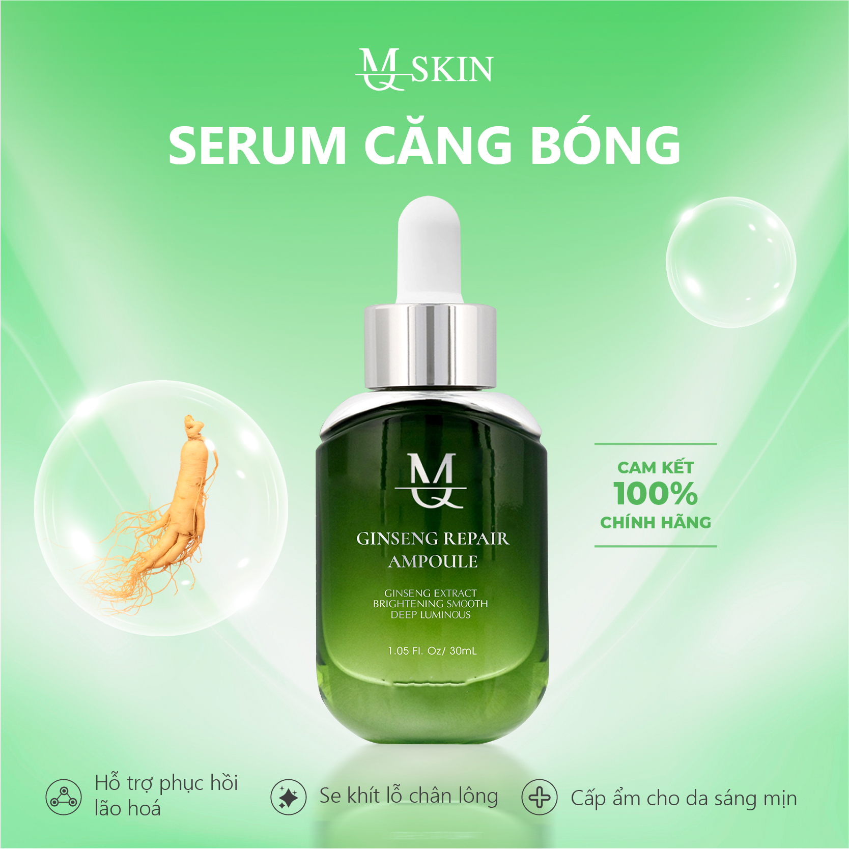 Serum căng bóng da nhân sâm - mq skin ginseng repair ampoule 30ml