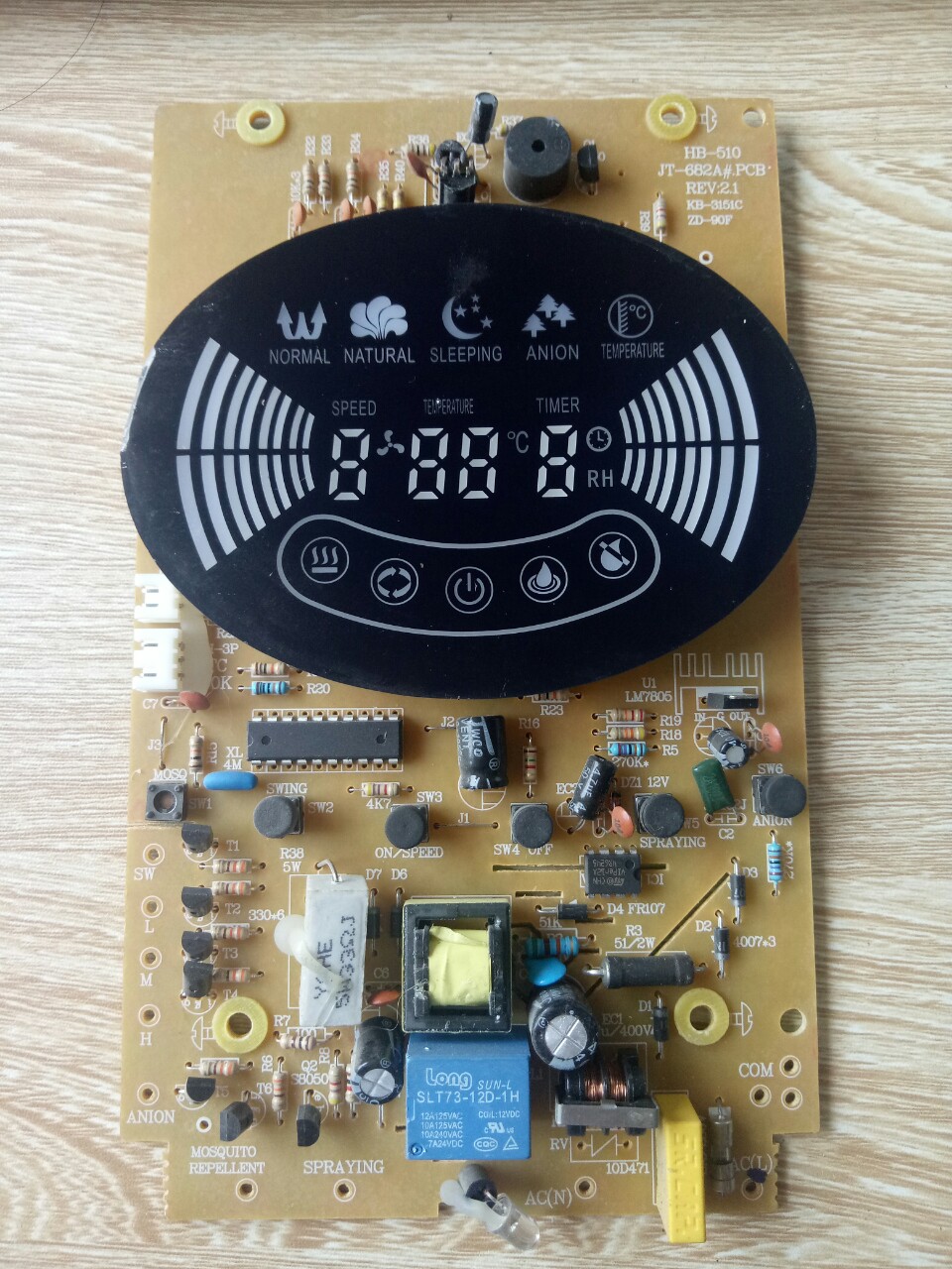 Bo mạch điều khiển quạt Sunhouse SHD7820