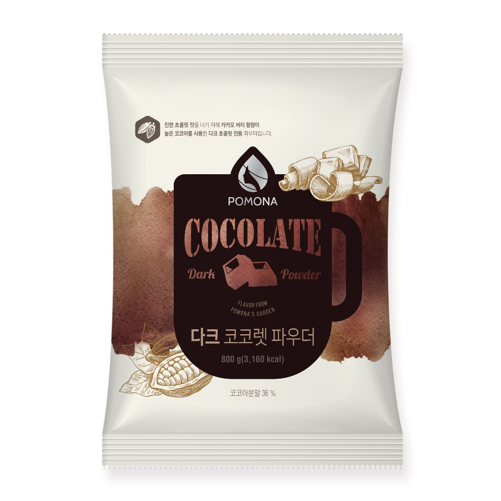 [Sỉ/Lẻ] 800gr Bột Socola Đen - Powder Dark Chocolate - Pomona - Nguyên Liệu Pha Chế Cao Cấp Nhập Khẩu Hàn Quốc