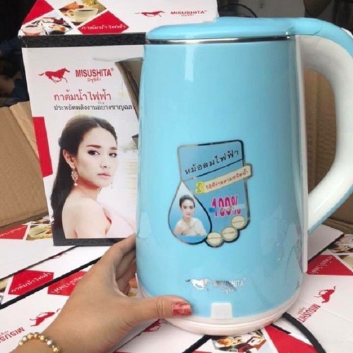 Ấm siêu tốc 2 lớp jiplai thái lan 2.5l 2020