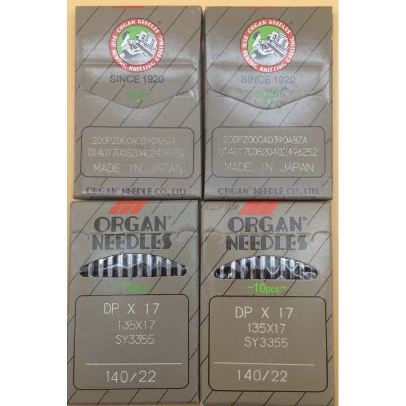 10 cây kim máy bước may da dpx17