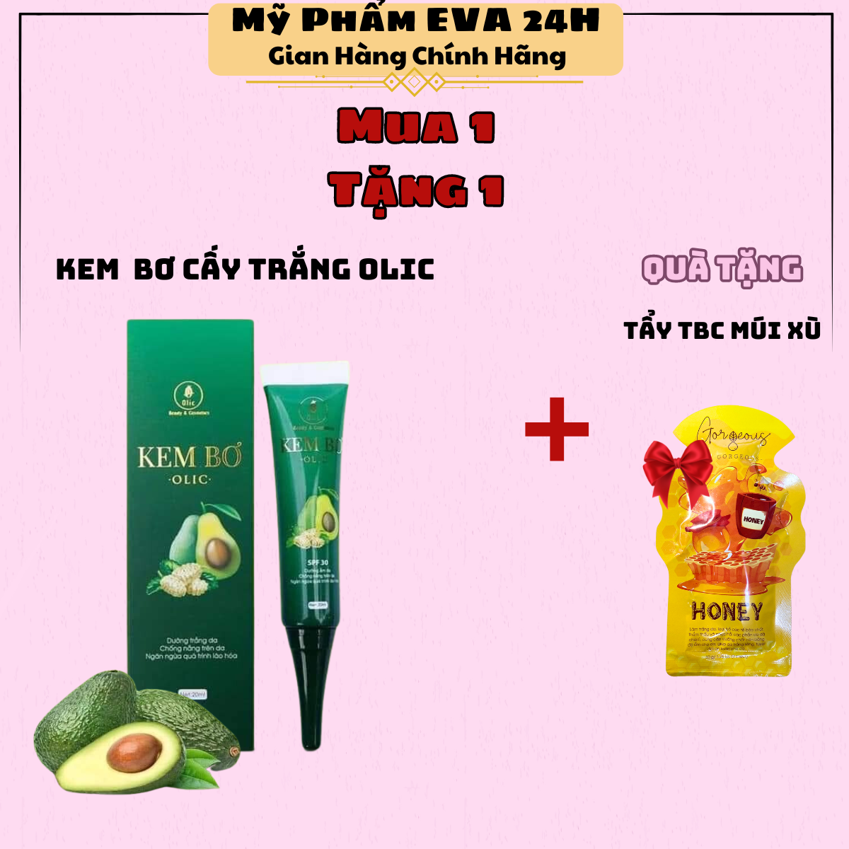 Kem Bơ OLic Cấy Trắng Dưỡng Da Nano 3in1 + Tặng tẩy TBC Múi Xù