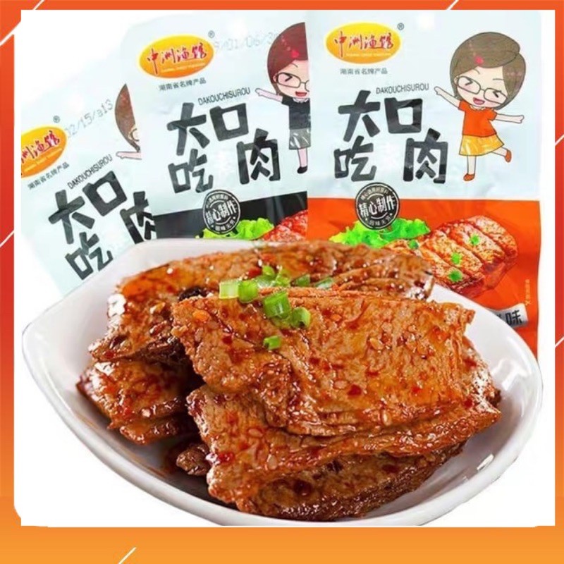 Thịt nướng BBQ chay siêu ngon, gói to 26gram