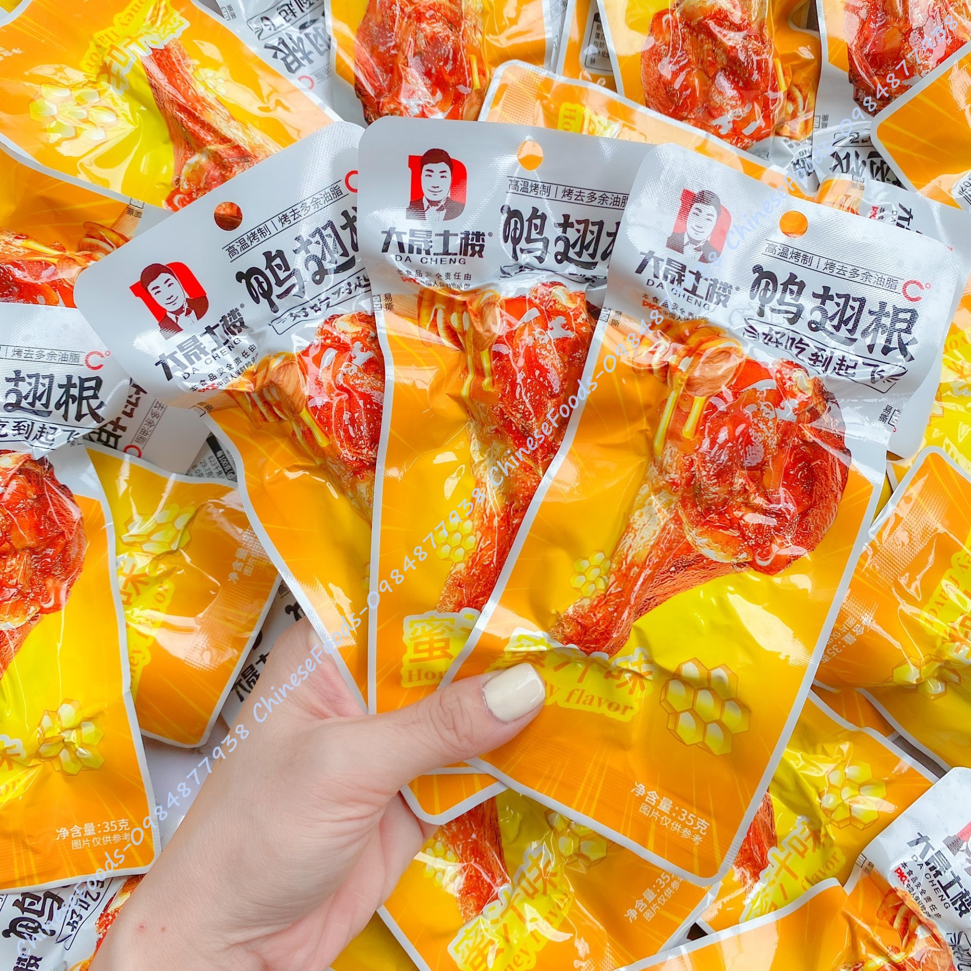 Đùi vịt nướng mật ong dacheng loại 1, đồ ăn vặt ngon giá rẻ, đùi vịt dacheng, đùi vịt cay